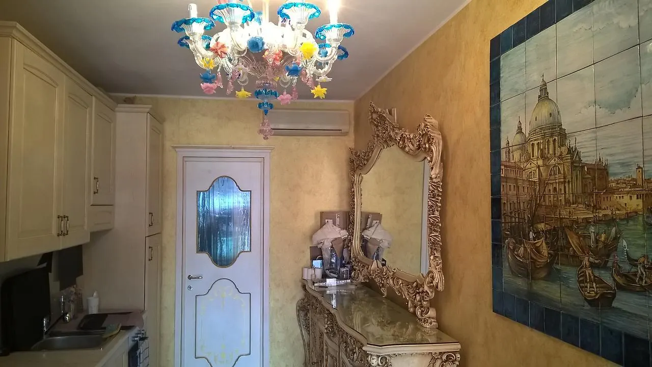 Bed and Breakfast Scalon del Doge Venedig