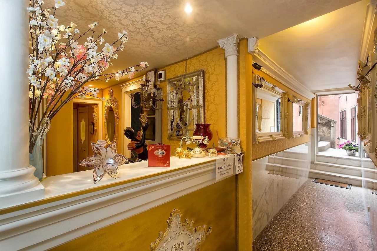 Frühstückspension Bed and Breakfast Scalon del Doge Venedig