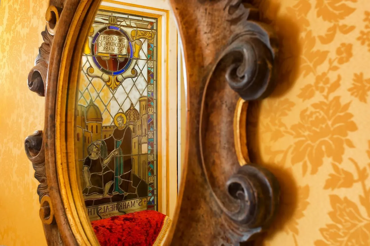 Bed and Breakfast Scalon del Doge Venedig 0*,  Italien